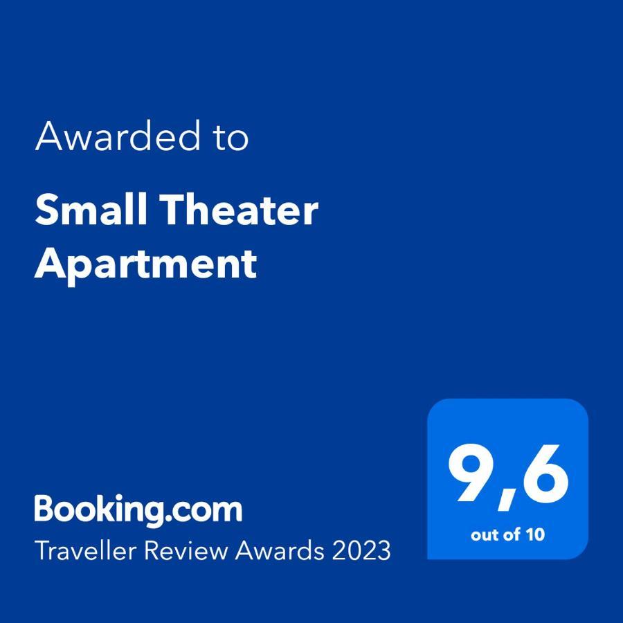 Small Theater Apartment Epidaurus Экстерьер фото